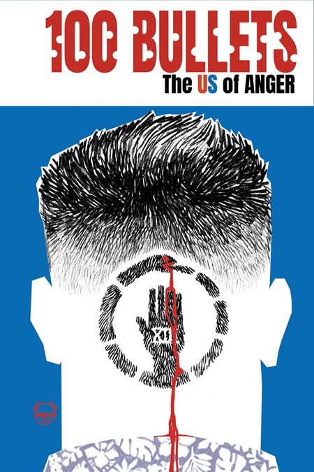 0826DC0251