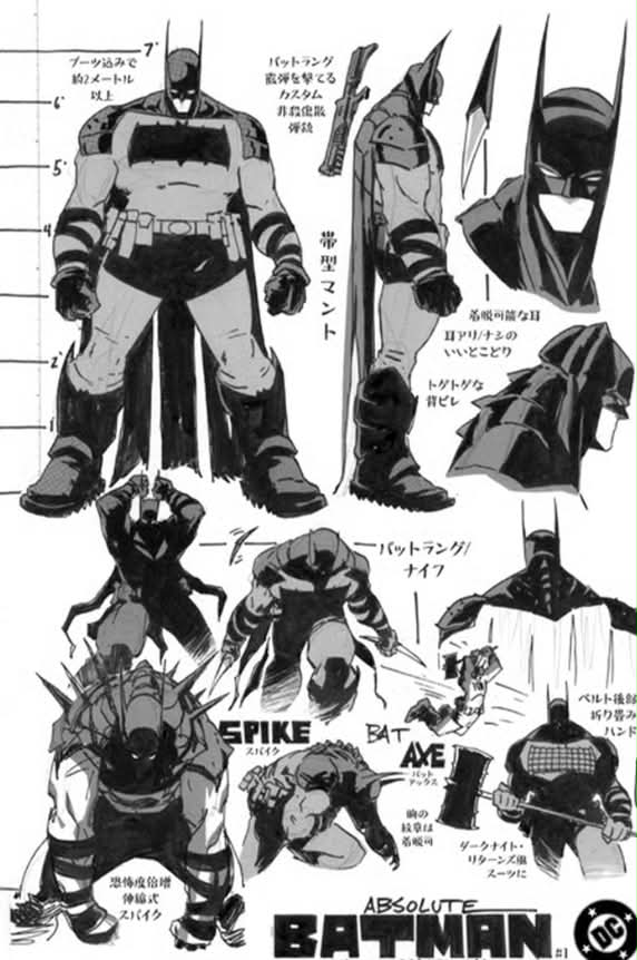 ABSOLUTE BATMAN #1 NICK DRAGOTTA JAPANESE DESIGN VARIANT 1ST PRINT 08-31-26