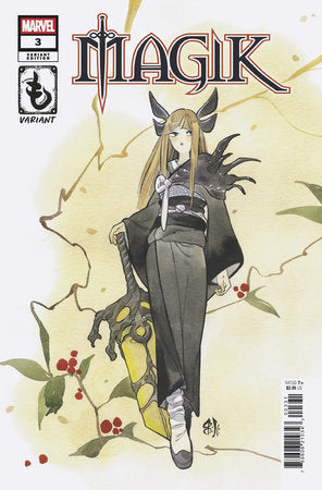 Megacon限定 Peach Momoko 桃桃子 Magik サイン付き X-Men #27 Magik Peach Momoko NYCC 2023 Exclusive Virgin Var [IN STOCK]
