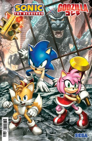 Sonic the Hedgehog x Godzilla #1 Variant E (Suayan) 07-08-26
