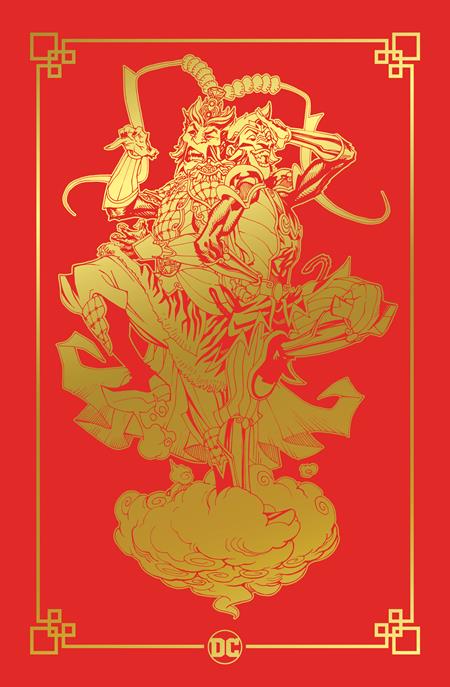 02/21/2023 LAZARUS PLANET OMEGA #1 (ONE SHOT) CVR H BERNARD CHANG LUCKY RED ENVELOPE CARD STOCK VAR