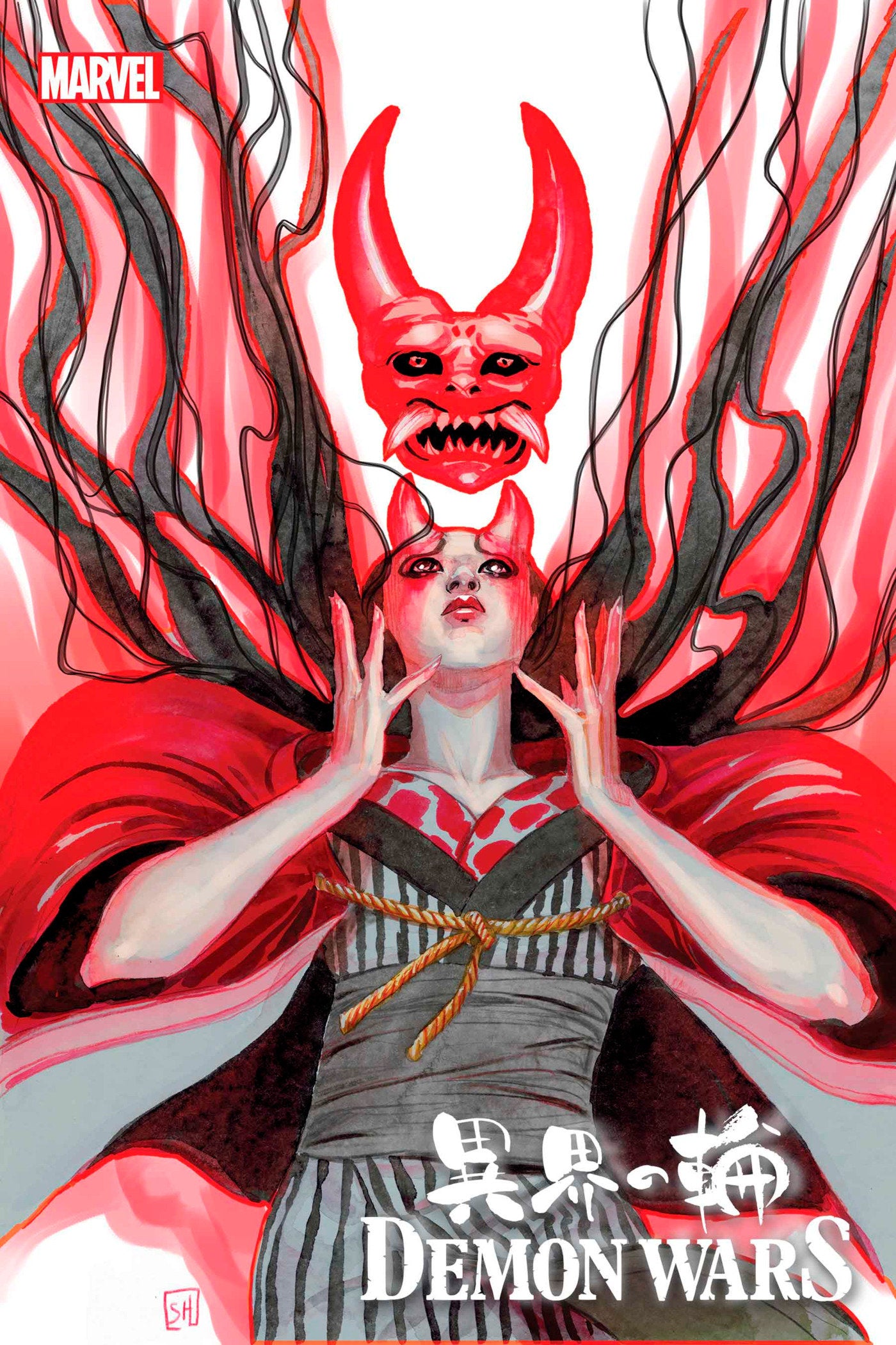 DEMON WARS: SCARLET SIN 1 STEPHANIE HANS VARIANT - 5/3/2023