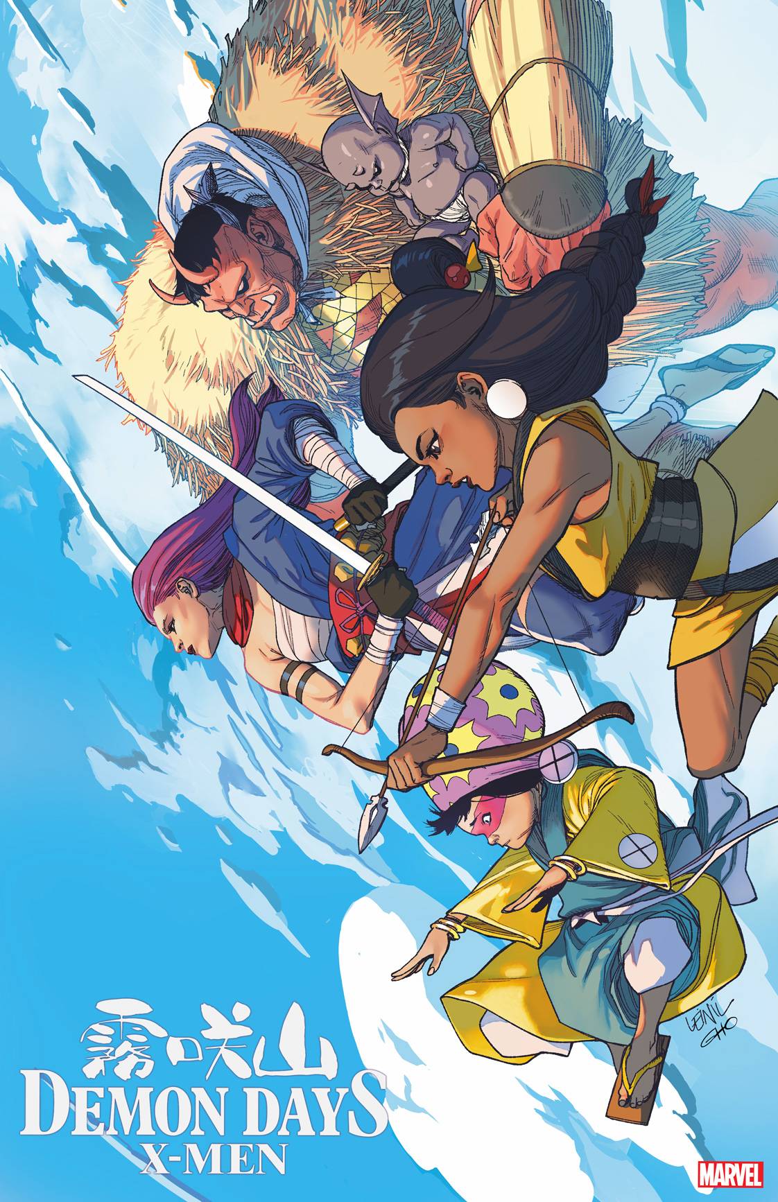 DEMON DAYS X-MEN #1 YU VAR 03/03/21