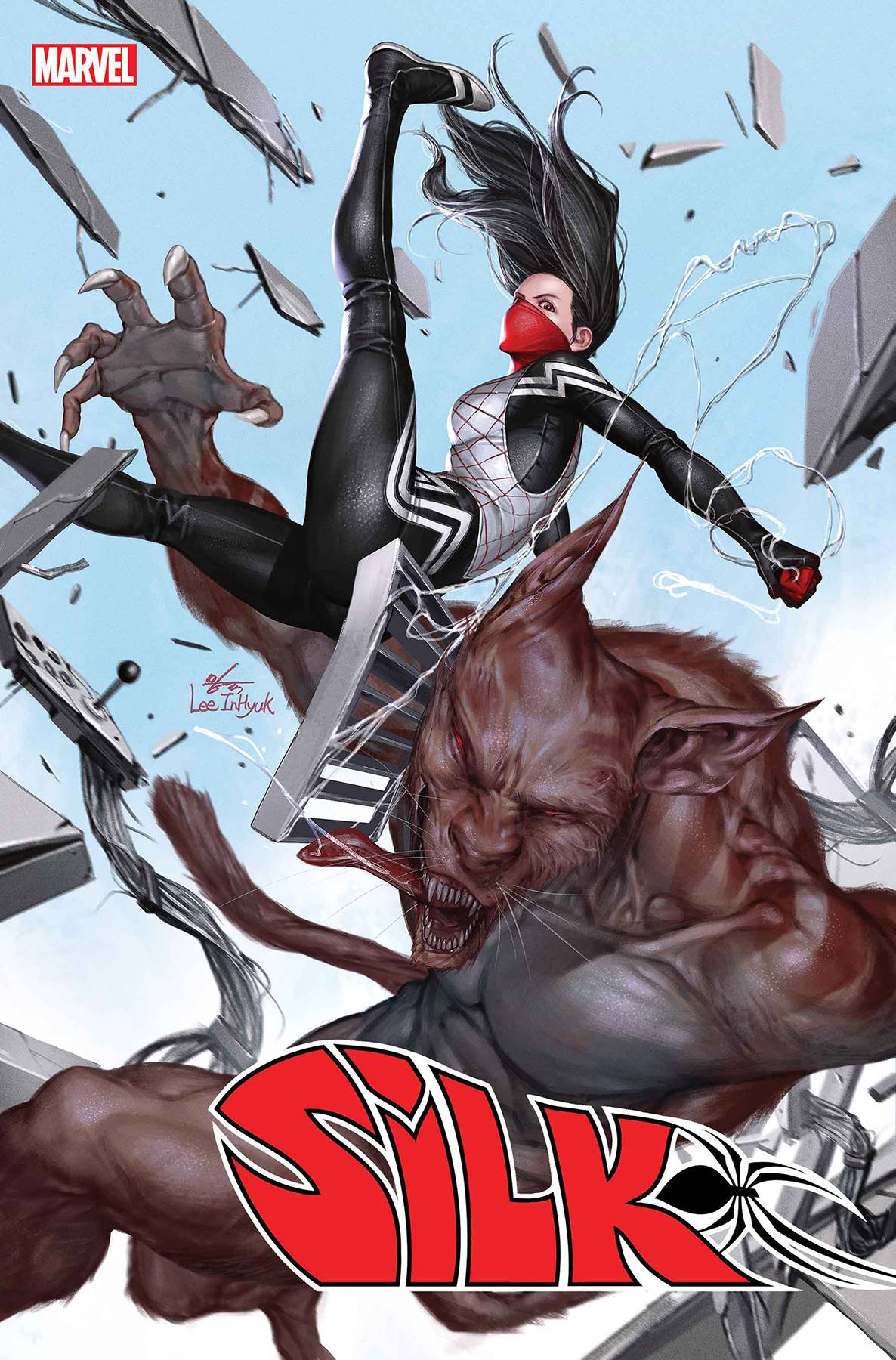 SILK #2 (OF 5) 04/28/21 (CB52)