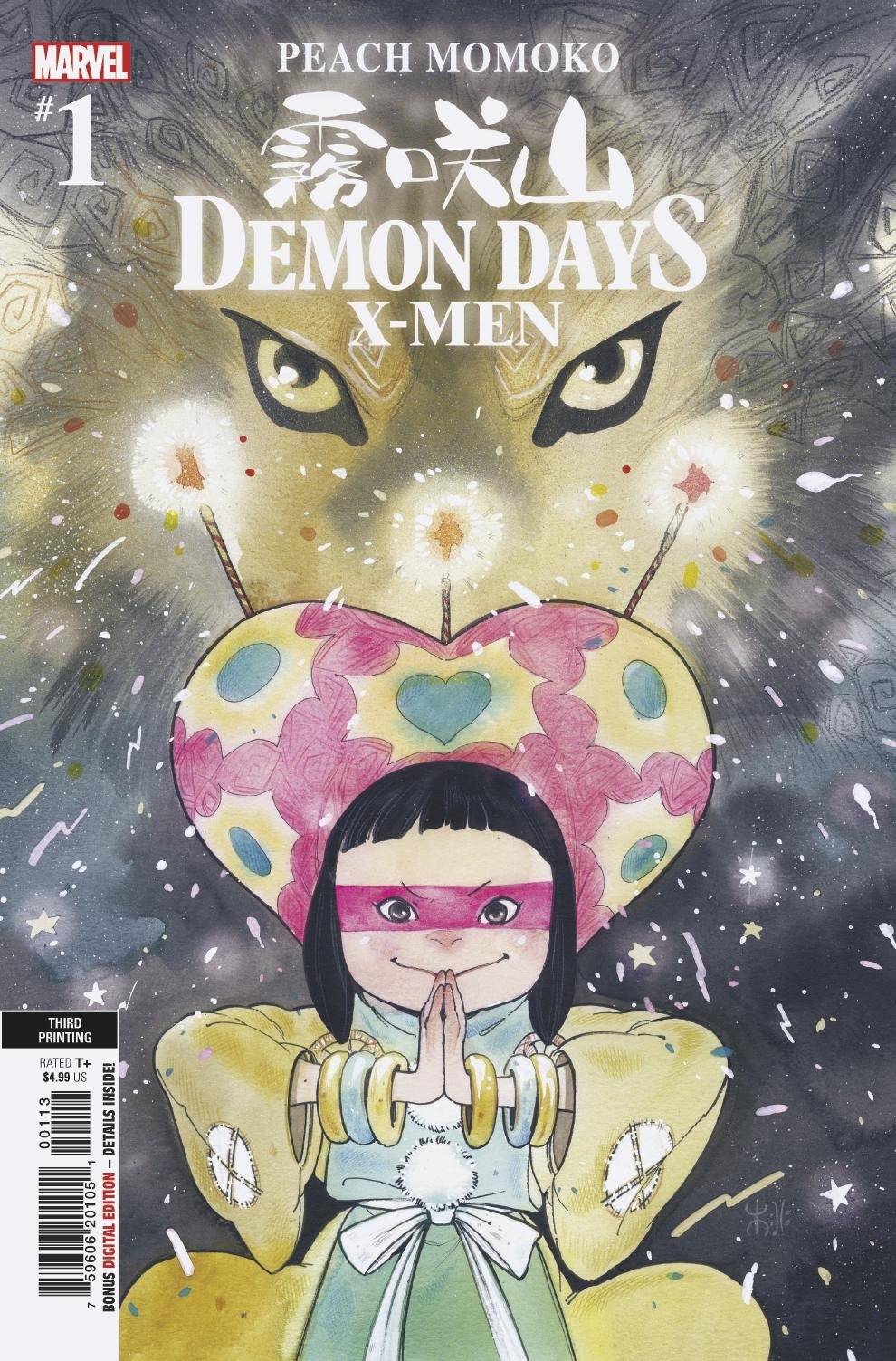 DEMON DAYS X-MEN #1 3RD PTG MOMOKO VAR 05/19/21