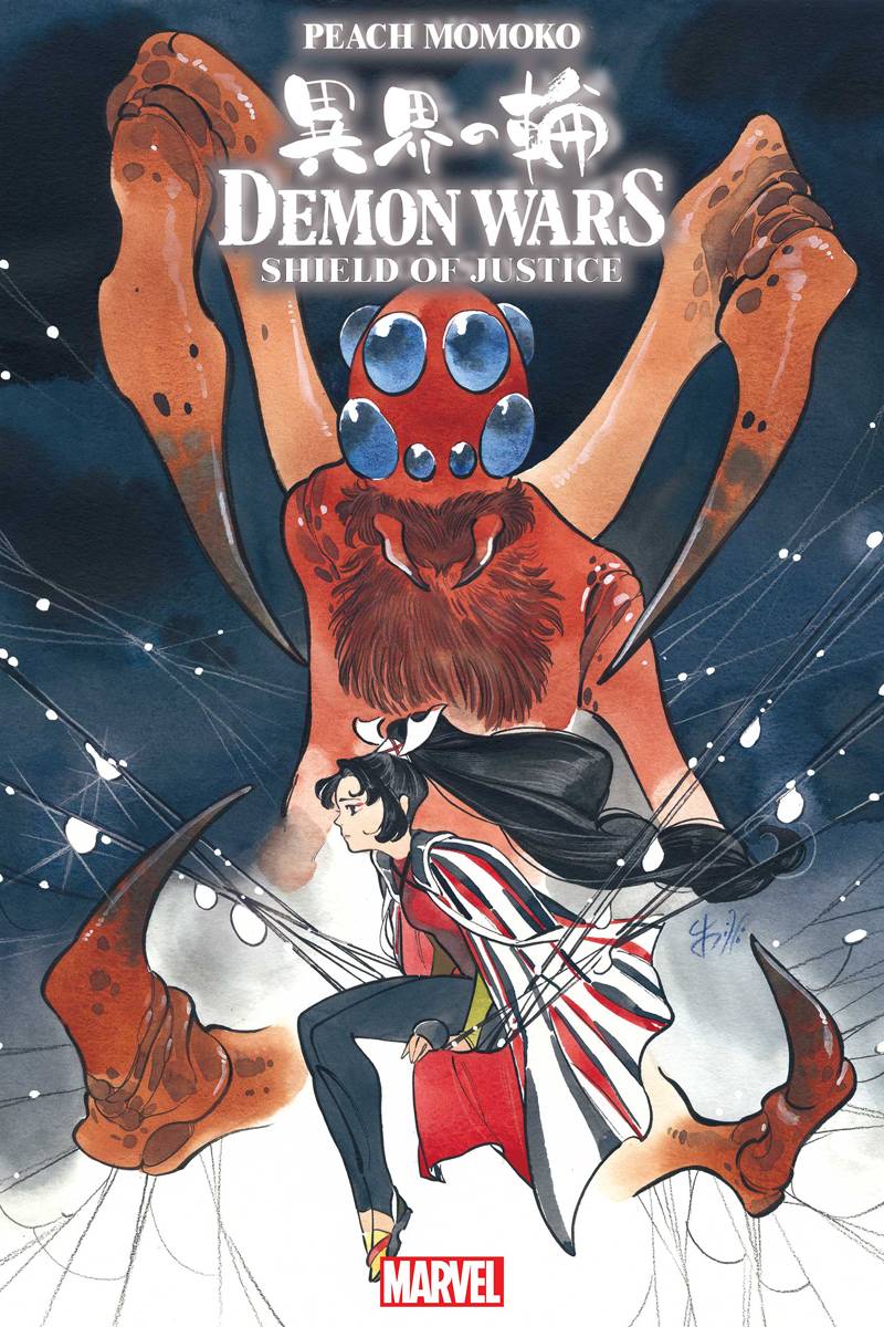 11/16/2022 DEMON WARS SHIELD OF JUSTICE #1 MOMOKO VARIANT