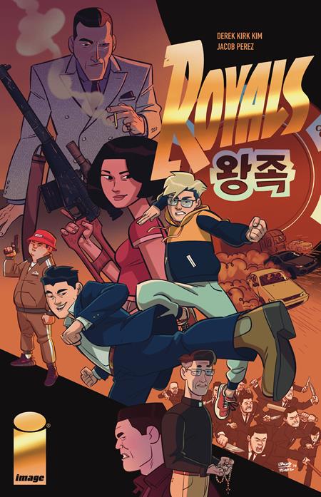 ROYALS #1 (OF 6) CVR D INC 1:25 JACOB PEREZ VAR -- [04-01-26]