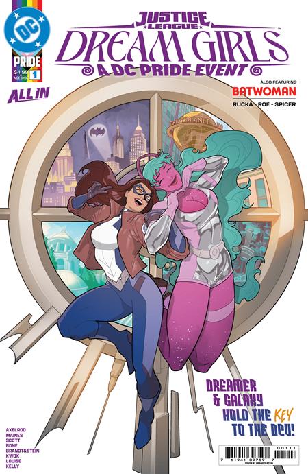 JUSTICE LEAGUE DREAM GIRLS A DC PRIDE EVENT #1 (OF 4) CVR A BRANDT&STEIN -- [Expected In Stock Date : 06-03-26]