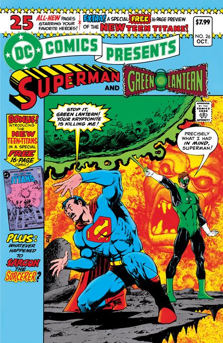 DC COMICS PRESENTS #26 FACSIMILE EDITION CVR B JIM STARLIN FOIL VAR -- [Expectected In Stock Date : 01-01-25]