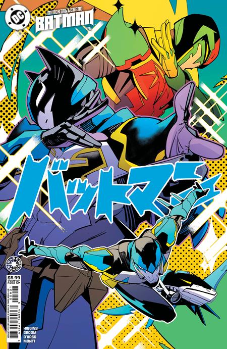 IMMORTAL LEGEND BATMAN #6 (OF 6) CVR B DANIELE DI NICUOLO CARD STOCK VAR -- [Expected In Stock Date : 01-28-26]