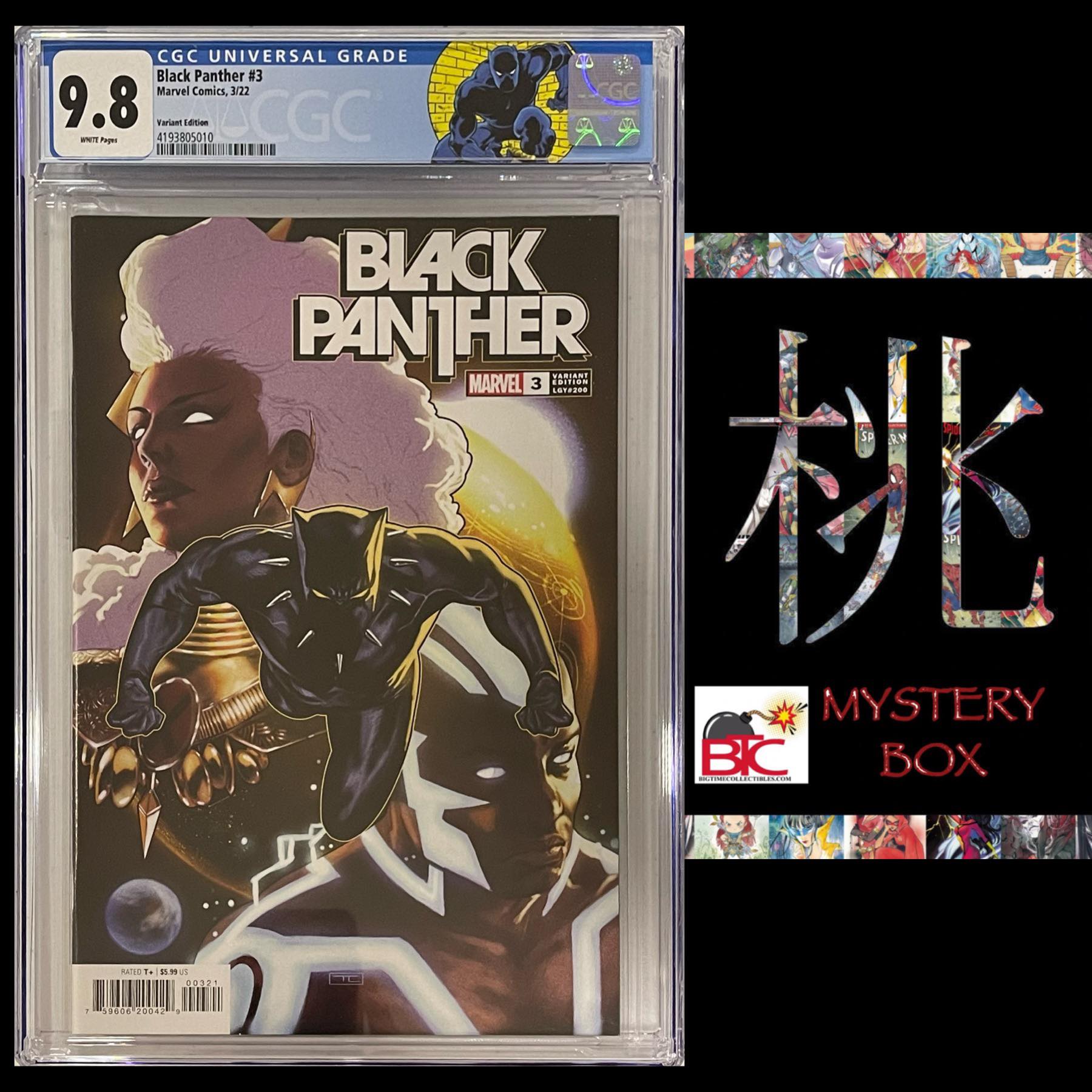 PEACH MOMOKO CGC SIGNATURE SERIES 9..8 MYSTERY BOX (PRESALE
