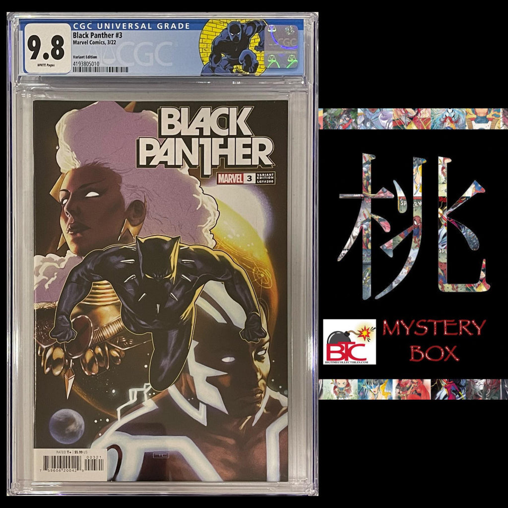 PEACH MOMOKO CGC SIGNATURE SERIES 9..8 MYSTERY BOX (PRESALE STARTS FRI