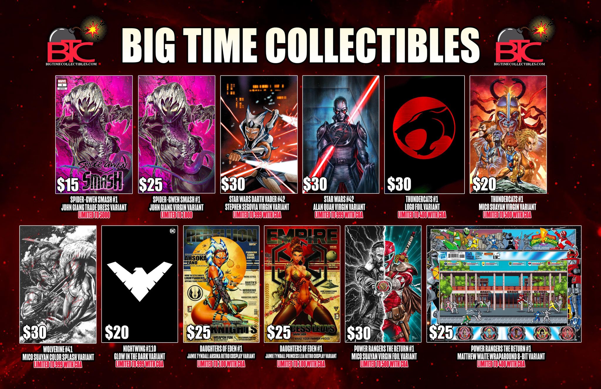 2024 CONVENTION EXCLUSIVES