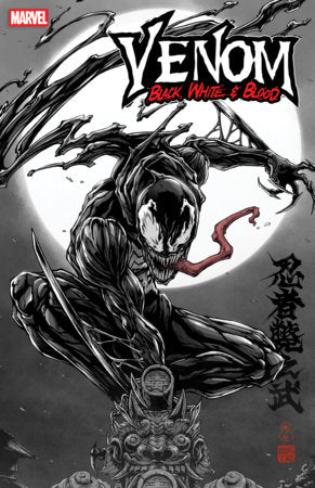 VENOM: BLACK, WHITE & BLOOD #3 TAKASHI OKAZAKI VARIANT  -- [Expected In Stock Date : 10-29-25]