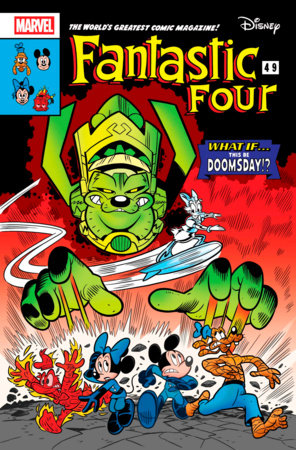 FANTASTIC FOUR #1 ULTIMATE 17-PACK BUNDLE-- [Expected In Stock Date : 07-09-25 ]