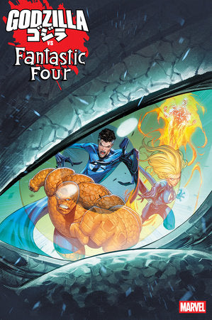 GODZILLA VS. FANTASTIC FOUR #1 IBAN COELLO VARIANT[1:25]-- [Expected In Stock Date : 03-26-25]