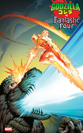 GODZILLA VS. FANTASTIC FOUR #1 MARK BAGLEY FOIL VARIANT -- [Expected In Stock Date : 03-26-25]