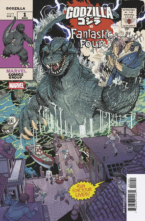 GODZILLA VS. FANTASTIC FOUR #1 NICK BRADSHAW MONSTER HOMAGE VARIANT -- [Expected In Stock Date : 03-26-25]