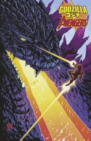 GODZILLA VS. AVENGERS #1 BTC 7-PACK BUNDLE  -- [Expected In Stock Date : 06-18-25 ]