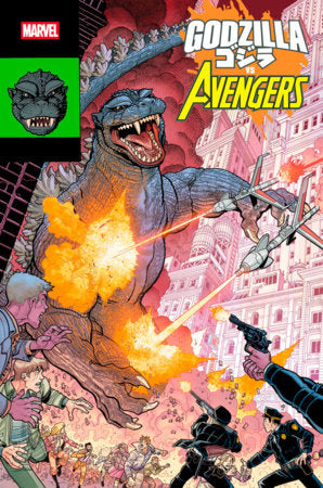 GODZILLA VS. AVENGERS #1 BTC 7-PACK BUNDLE  -- [Expected In Stock Date : 06-18-25 ]