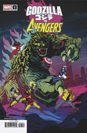 GODZILLA VS. AVENGERS #1 BTC 7-PACK BUNDLE  -- [Expected In Stock Date : 06-18-25 ]