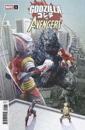 GODZILLA VS. AVENGERS #1 BTC 7-PACK BUNDLE  -- [Expected In Stock Date : 06-18-25 ]
