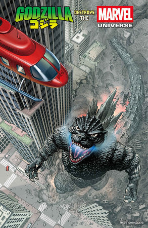 GODZILLA DESTROYS THE MARVEL UNIVERSE #1 E.J. SU FAN FAVORITE VARIANT  -- [Expected In Stock Date : 07-16-25 ]