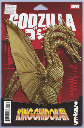 GODZILLA DESTROYS THE MARVEL UNIVERSE #2 JOHN TYLER CHRISTOPHER ACTION FIGURE VARIANT -- [Expected In Stock Date : 08-20-25 ]
