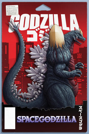 GODZILLA DESTROYS THE MARVEL UNIVERSE #4 JOHN TYLER CHRISTOPHER ACTION FIGURE VARIANT  -- [Expected In Stock Date : 10-15-25]