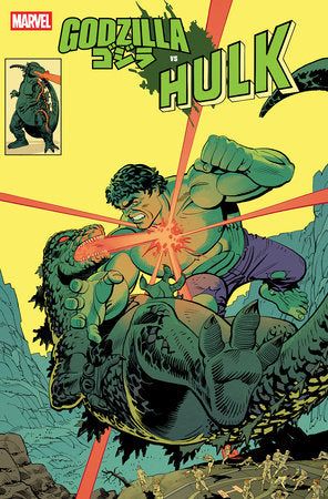 GODZILLA VS. HULK #1 LEONARDO ROMERO GODZILLA KING OF THE MONSTERS HOMAGE VARIANT  -- [Expected In Stock Date : 04-16-25]