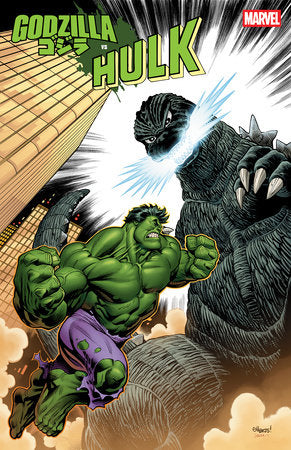 GODZILLA VS. HULK #1 ED MCGUINNESS FOIL VARIANT  -- [Expected In Stock Date : 04-16-25]