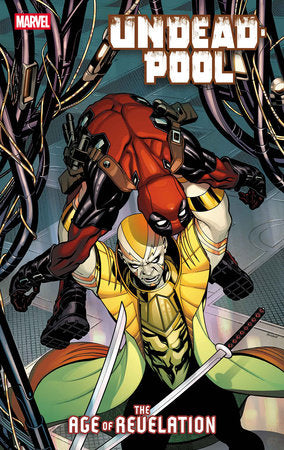 UNDEADPOOL #1 4-PACK BUNDLE [AOR]  -- [Expected In Stock Date : 10-29-25]