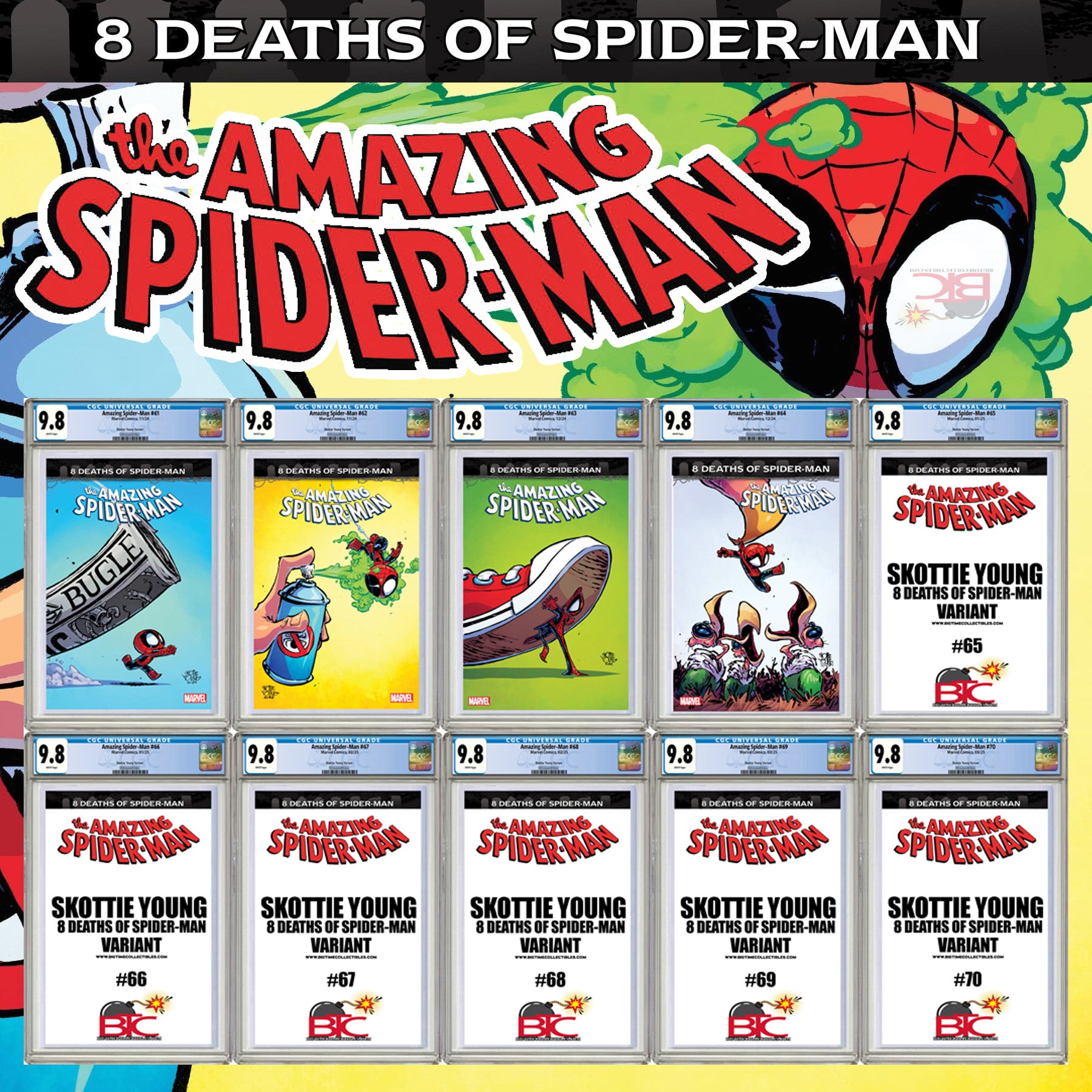 8 DEATHS OF SPIDER-MAN SKOTTIE YOUNG VARIANTS ULTIMATE 10-PACK BUNDLE 03/2025