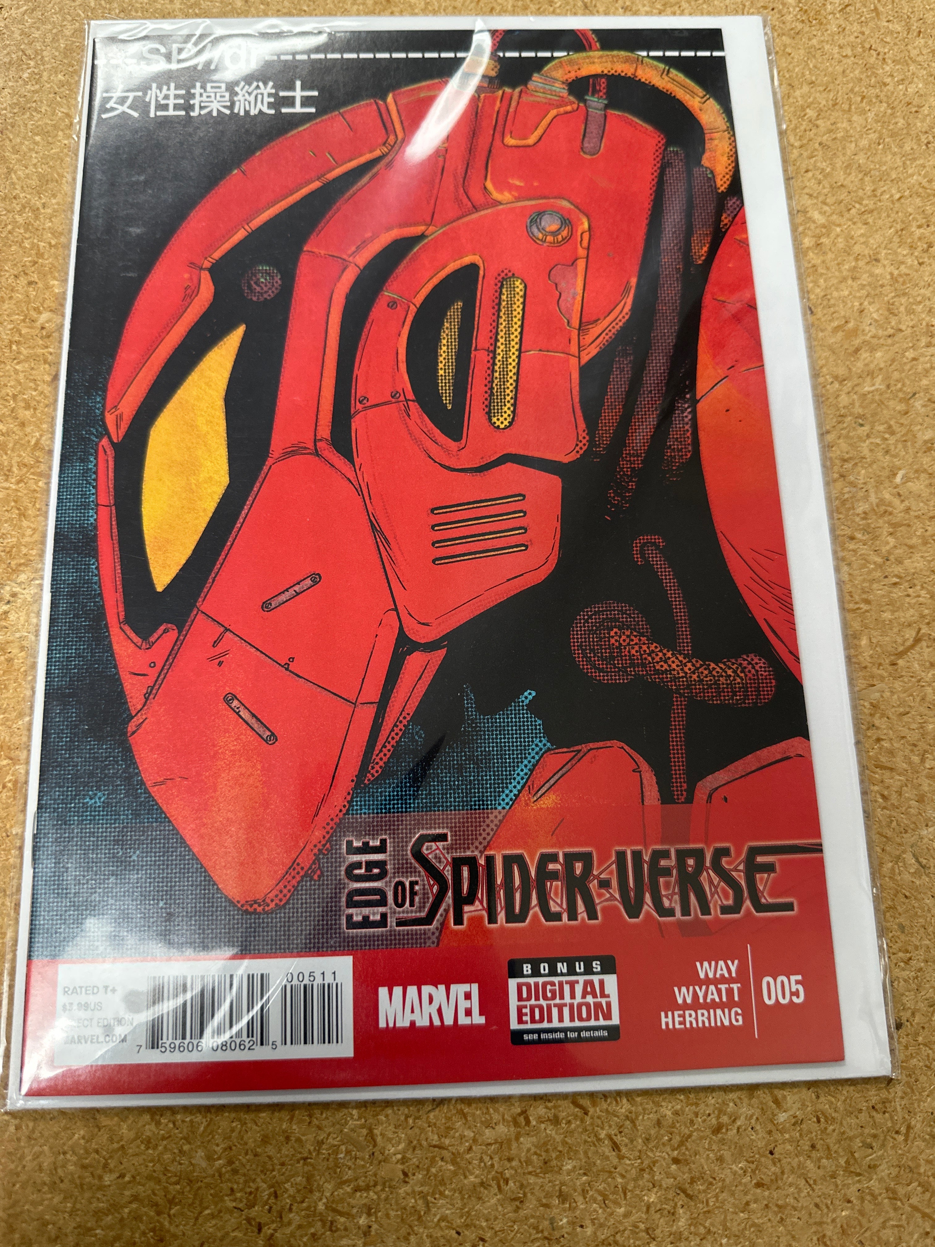 EDGE OF SPIDER-VERSE #5(CB56)