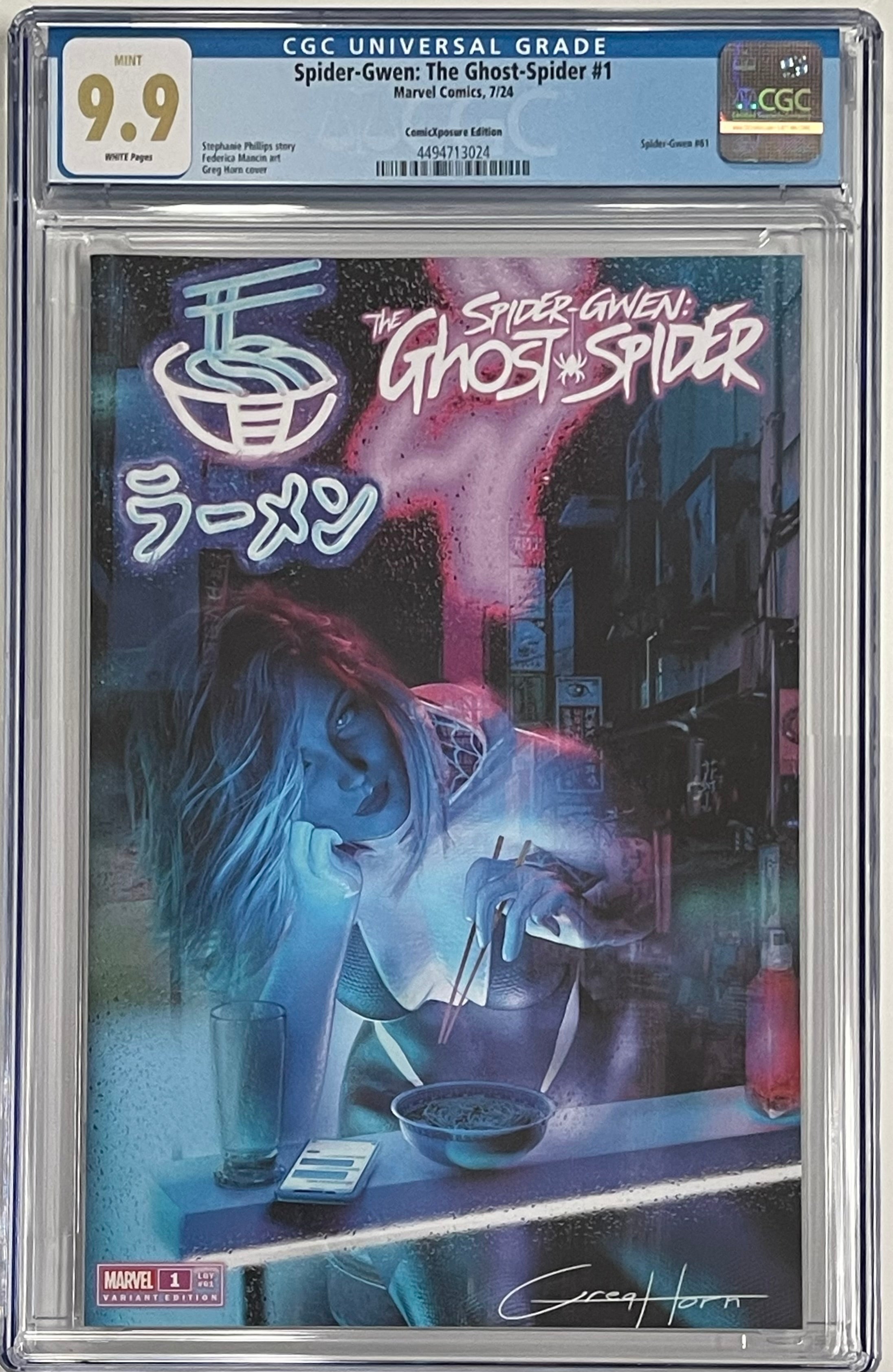 SPIDER-GWEN: THE GHOST SPIDER #1 GREG HORN EXCLUSIVE VARIANT CGC 9.9 MINT (C80)