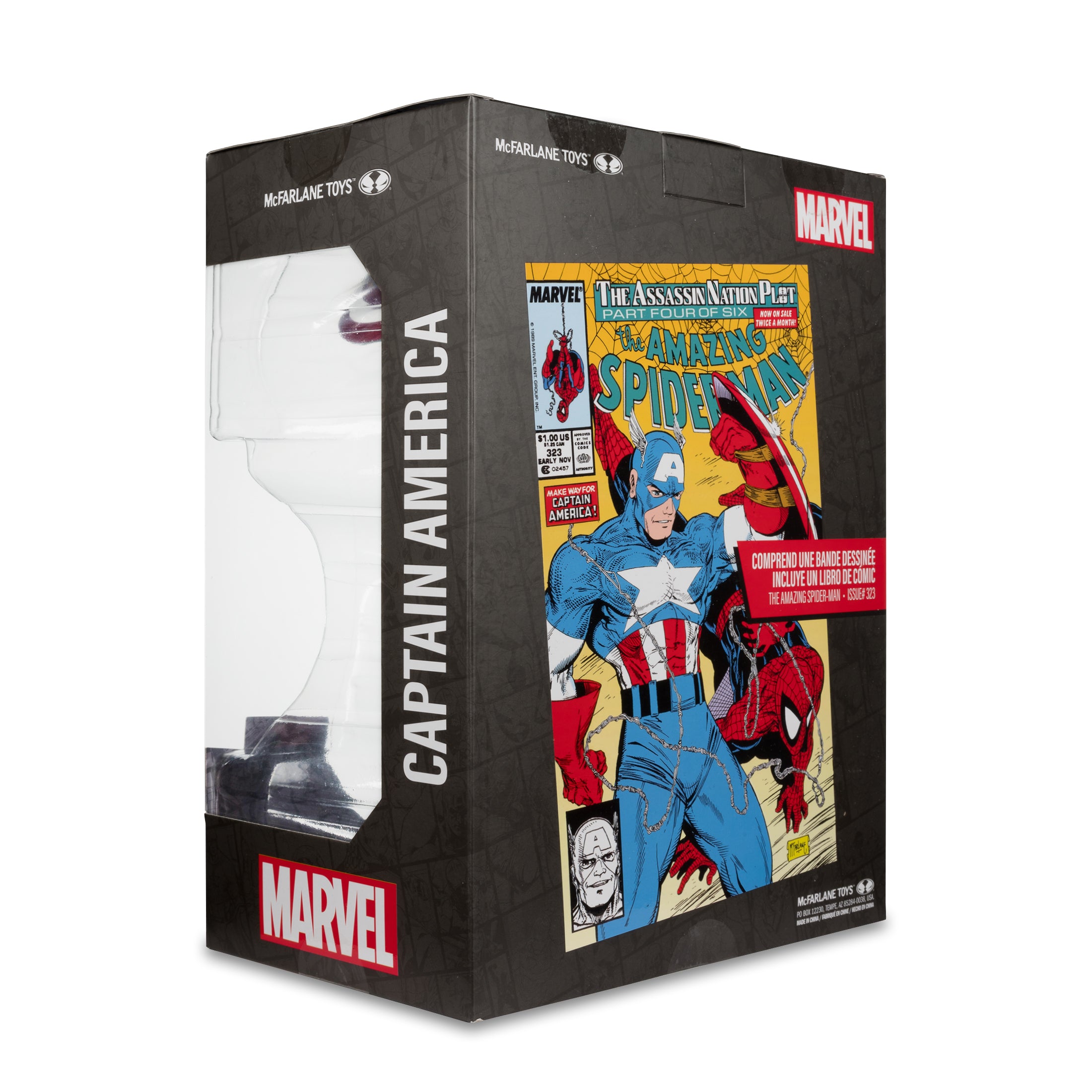 MTG Marvel's Captain America１箱 MTG SECRET LAIR X MARVEL'S CAPTAIN AMERICA - Foil Edition