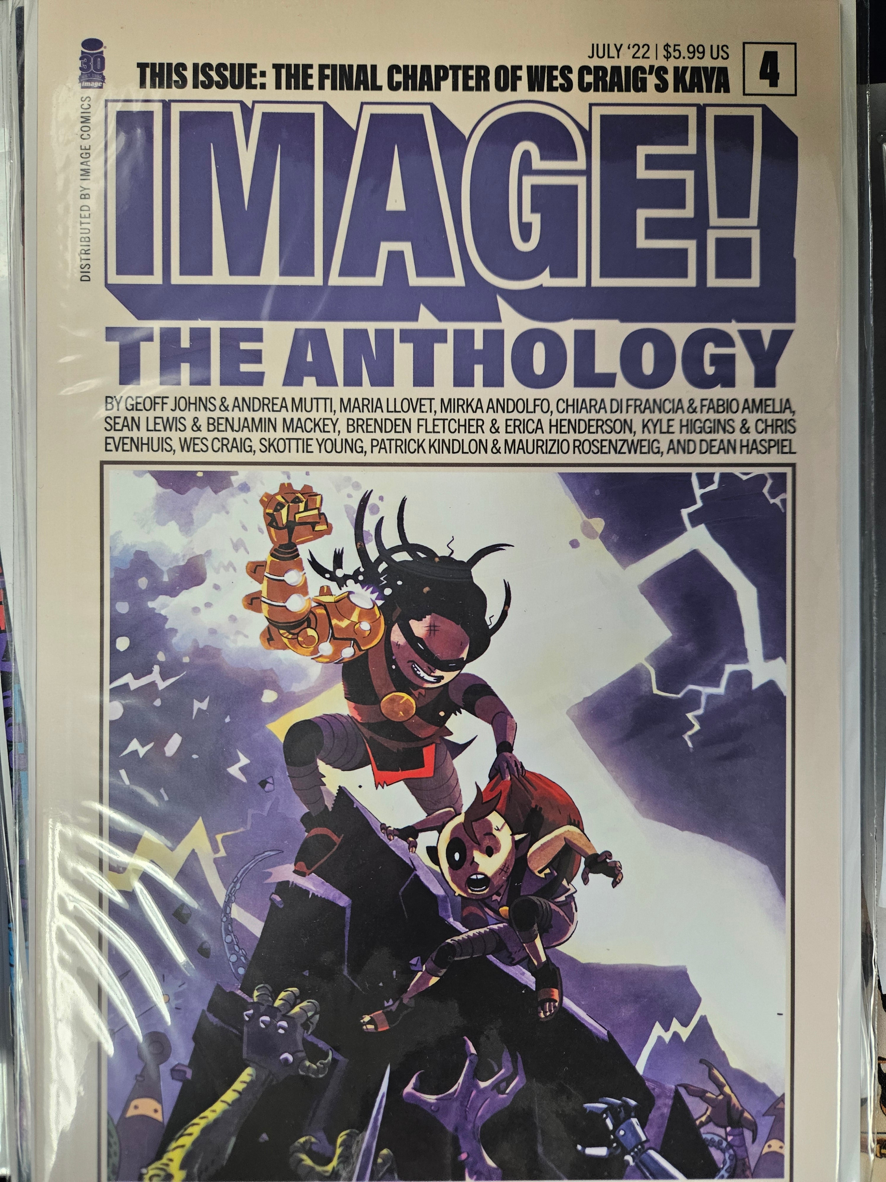 IMAGE THE ANTHOLOGY #4  (CB133)