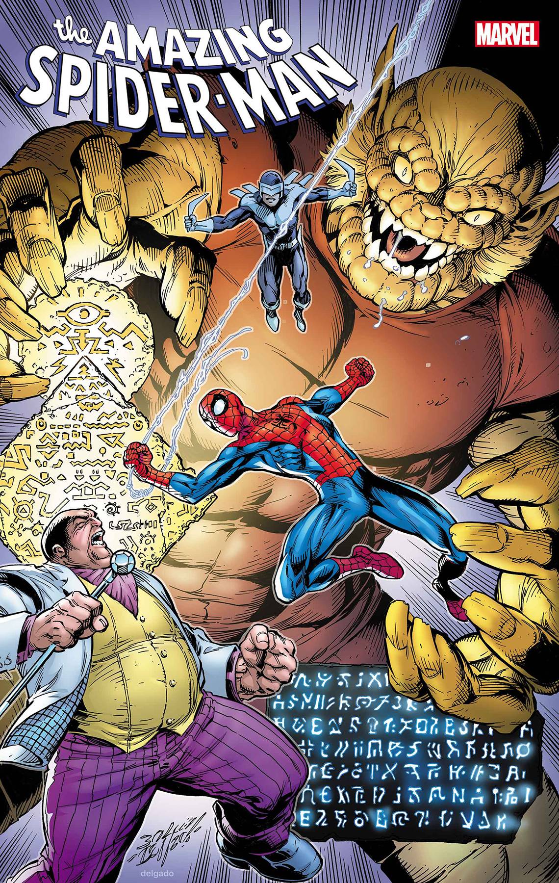 AMAZING SPIDER-MAN #64 04/21/21(CB100)